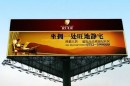 廣告業(yè)的未來(lái)是顯示廣告+品牌內(nèi)容不是顯示廣告