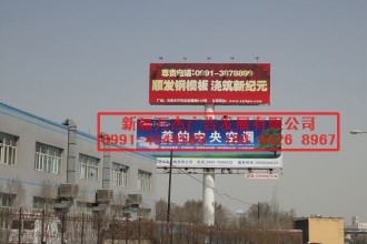 雙層景觀高炮