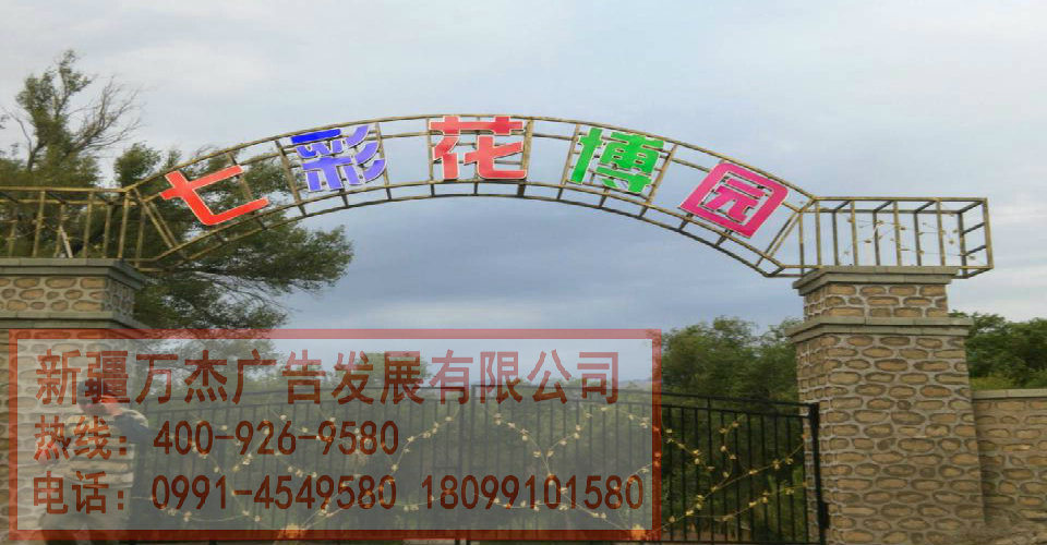 產(chǎn)品展示