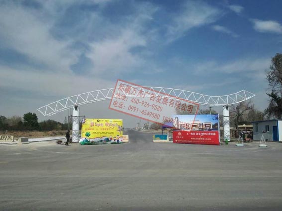 產(chǎn)品展示