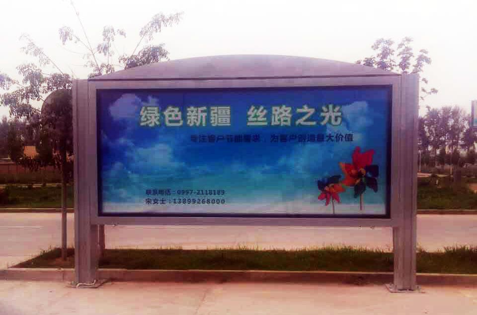 產(chǎn)品展示