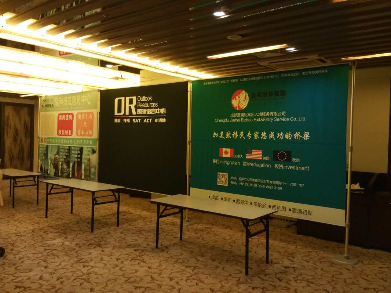 產(chǎn)品展示