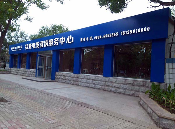產(chǎn)品展示