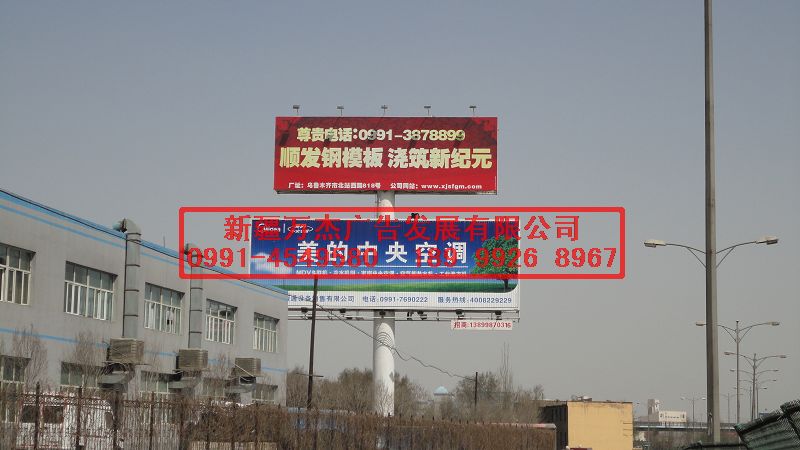 產(chǎn)品展示