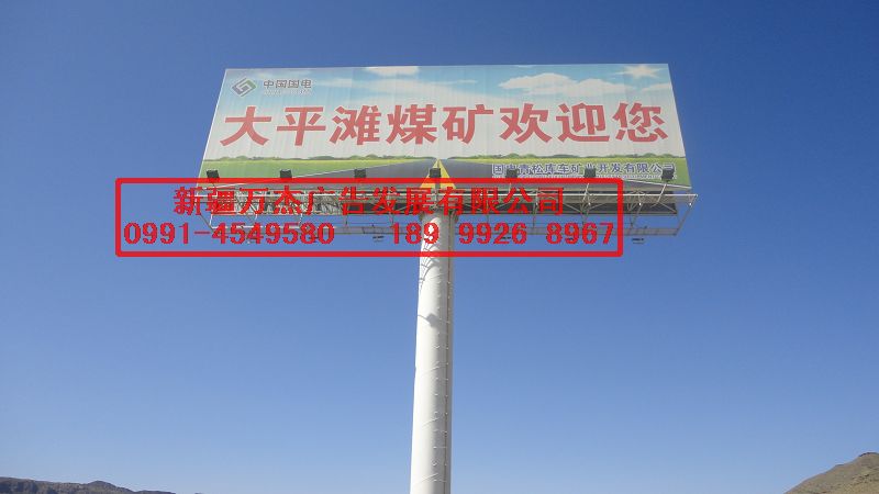 產(chǎn)品展示
