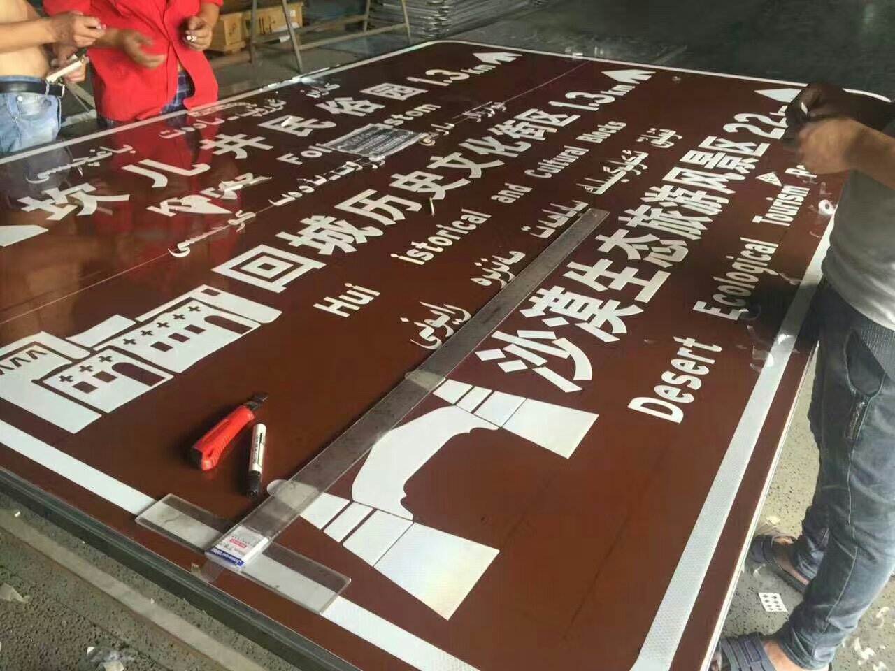 產(chǎn)品展示