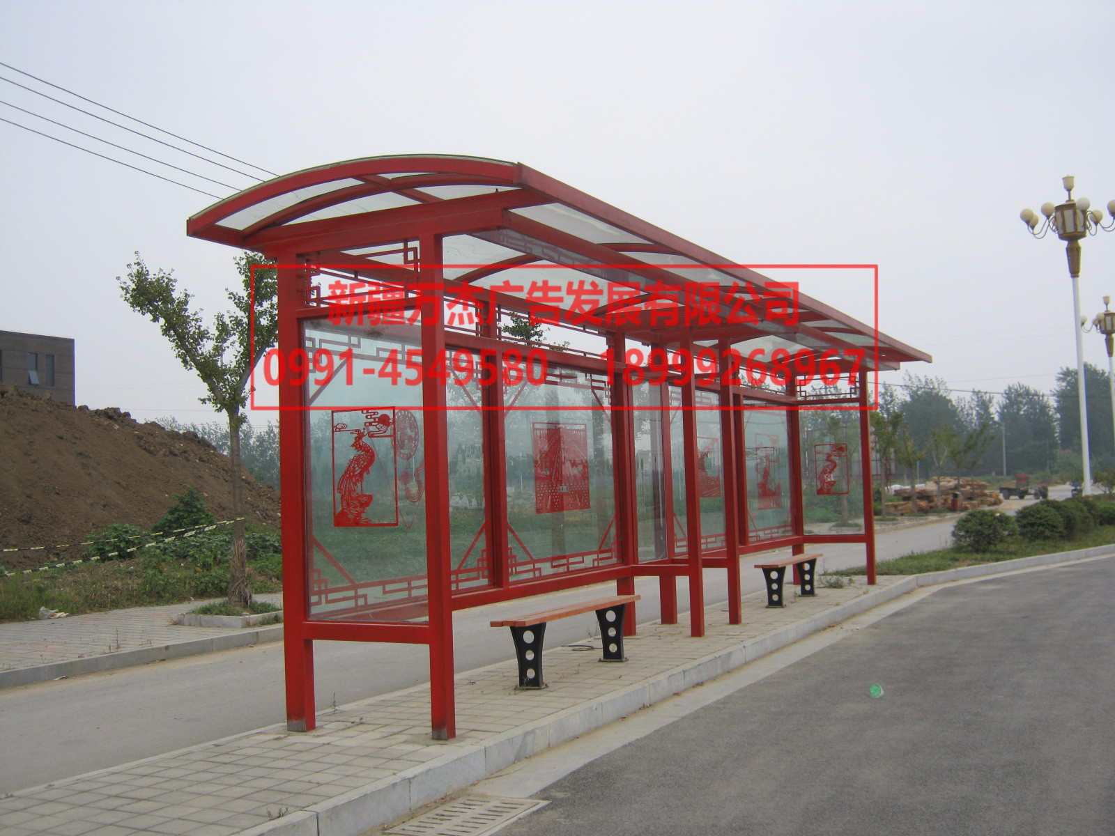 產(chǎn)品展示