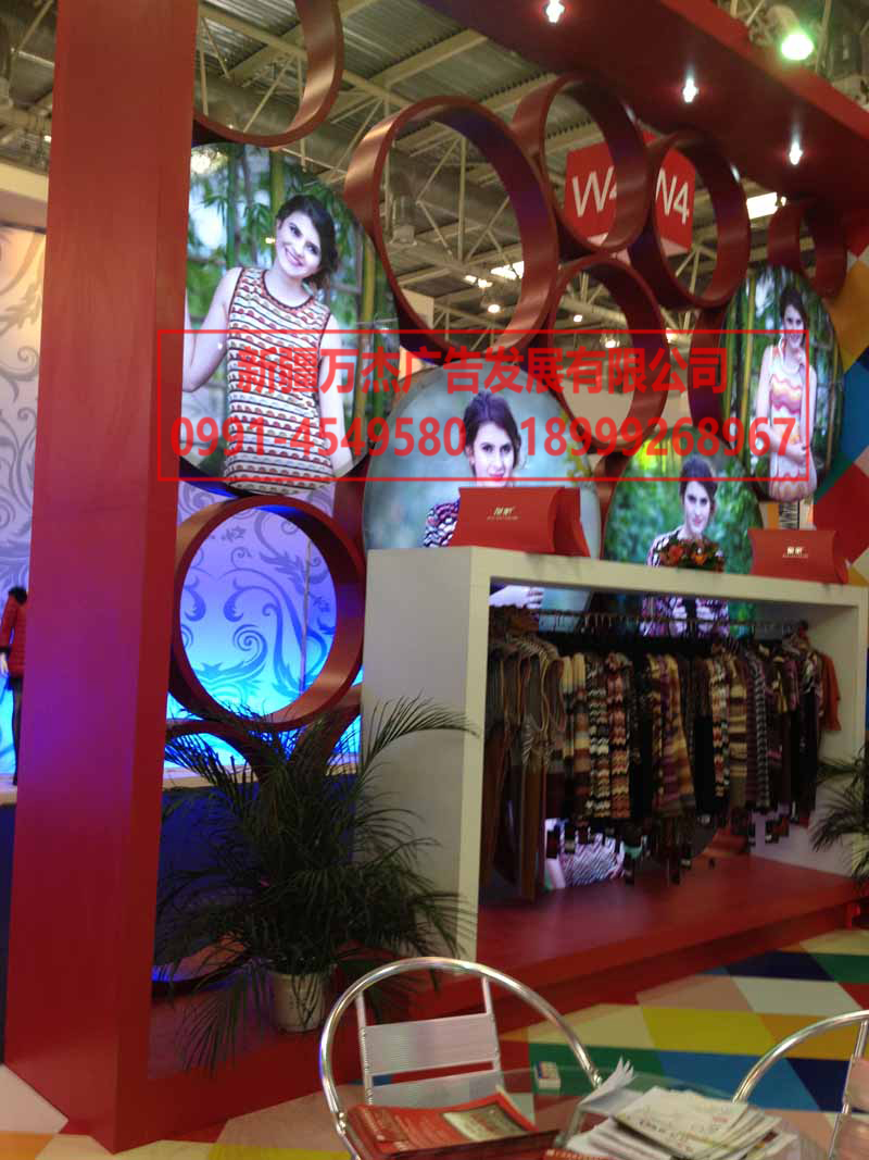 產(chǎn)品展示