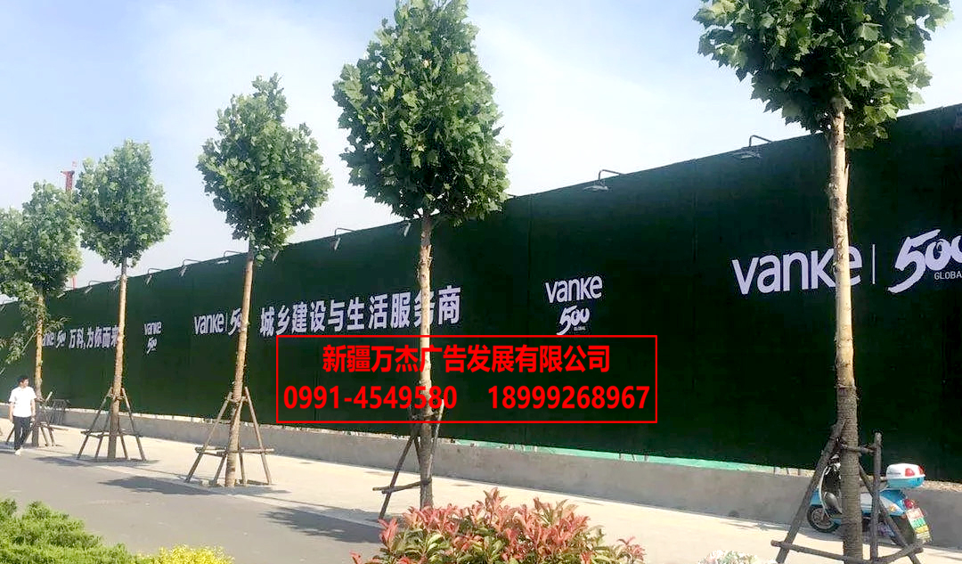 產(chǎn)品展示