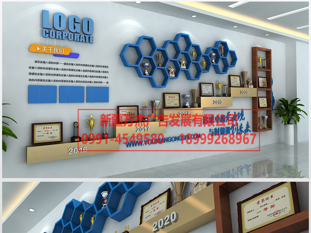 產(chǎn)品展示