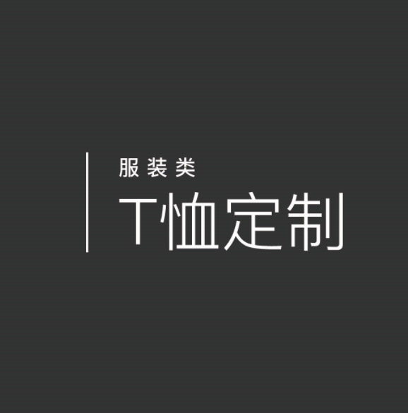 產(chǎn)品展示