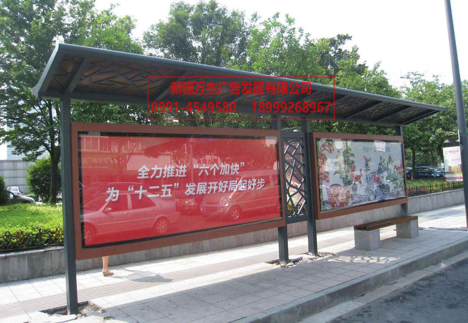 產(chǎn)品展示