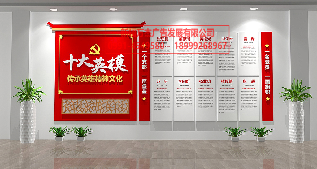 產(chǎn)品展示