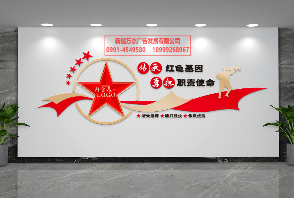 產(chǎn)品展示