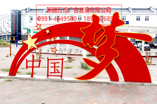 黨文化建設(shè)5.jpg