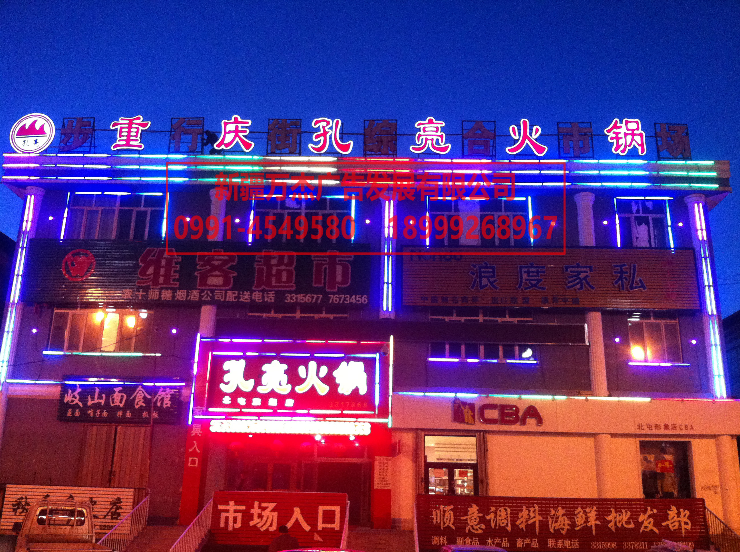 產(chǎn)品展示