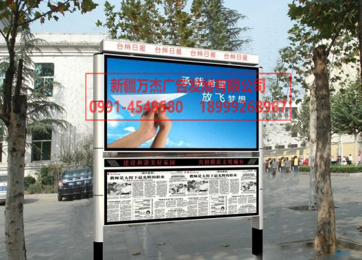 產(chǎn)品展示