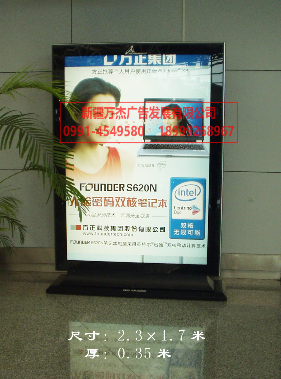 產(chǎn)品展示