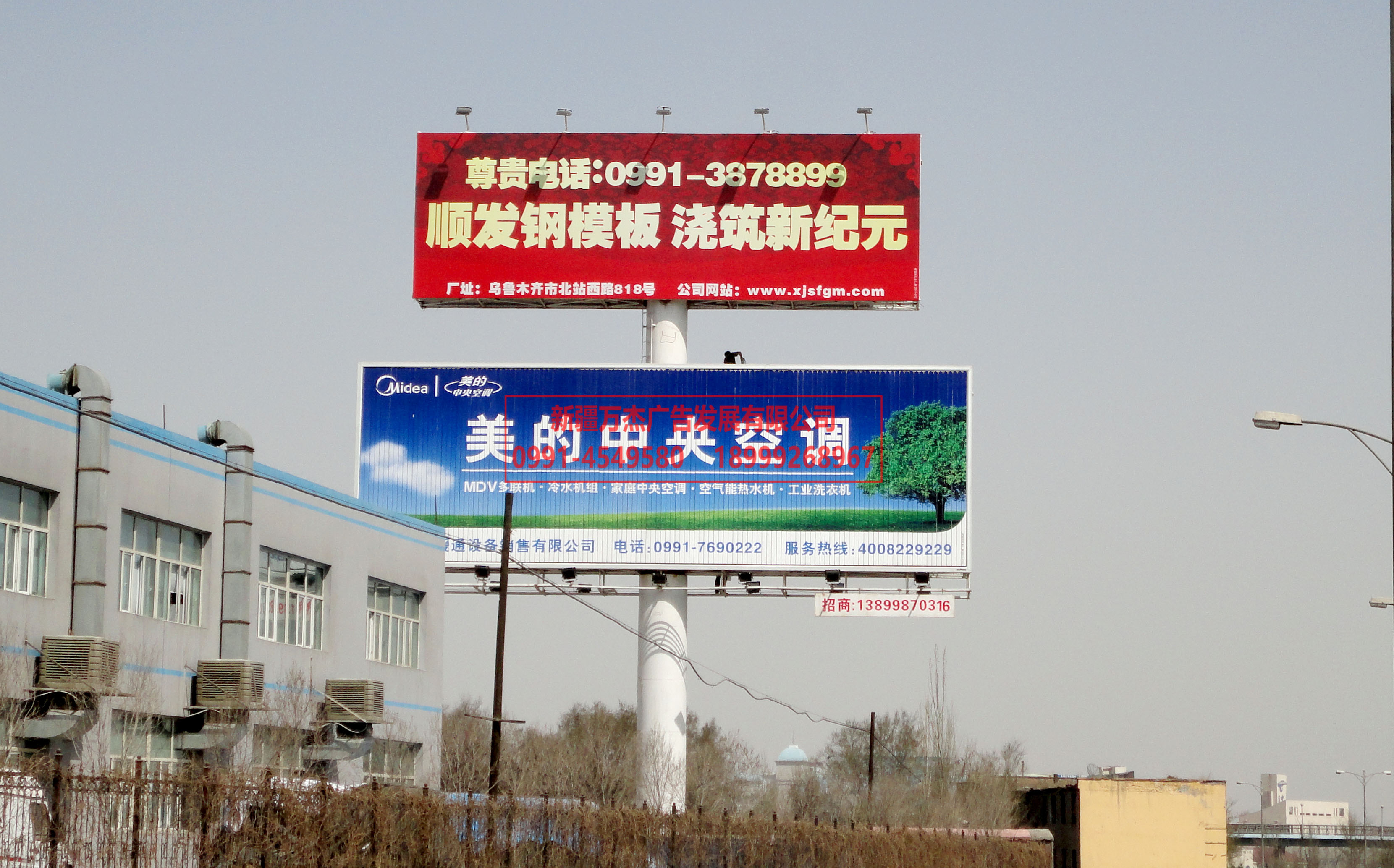 異形高炮.JPG