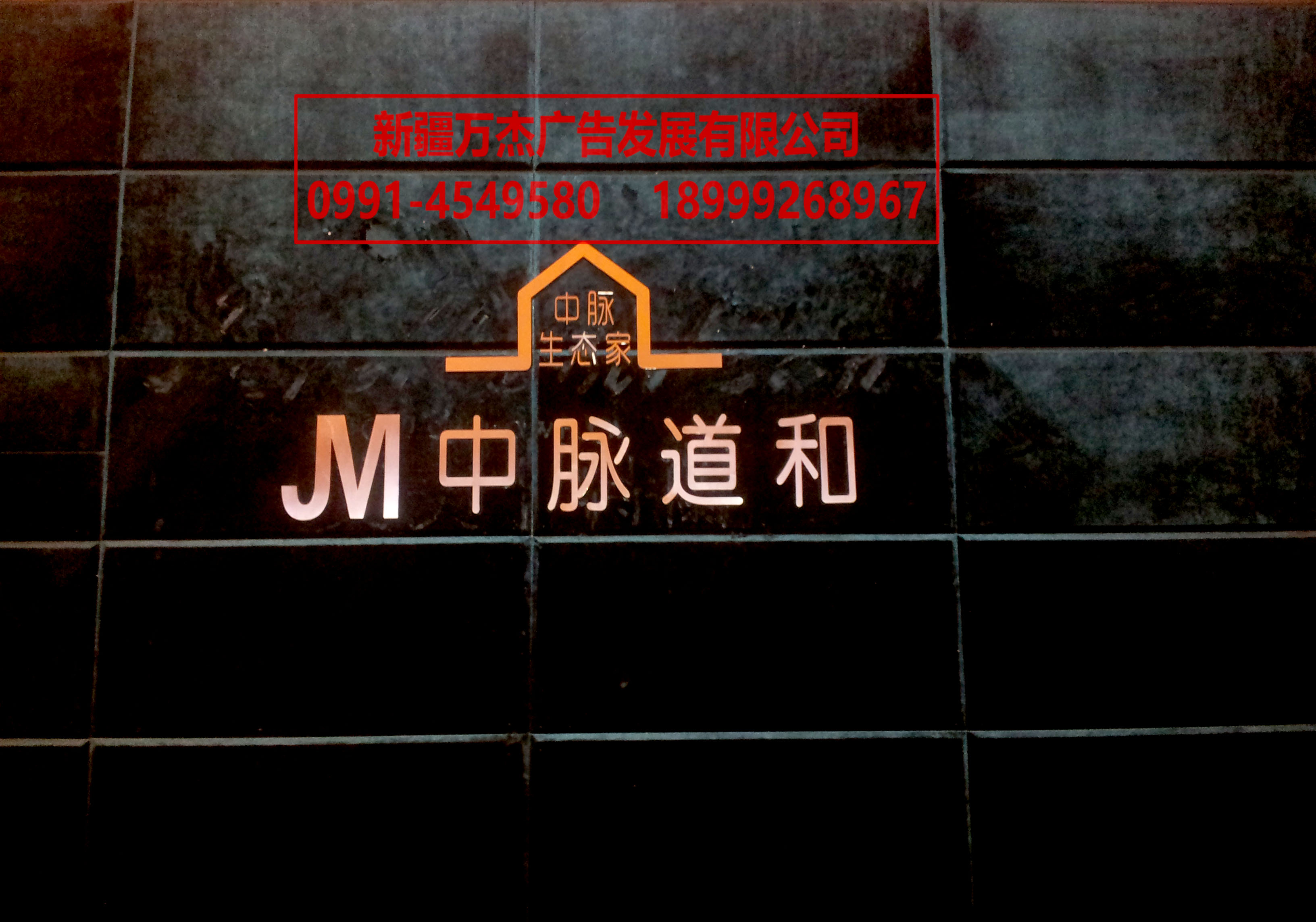 產(chǎn)品展示