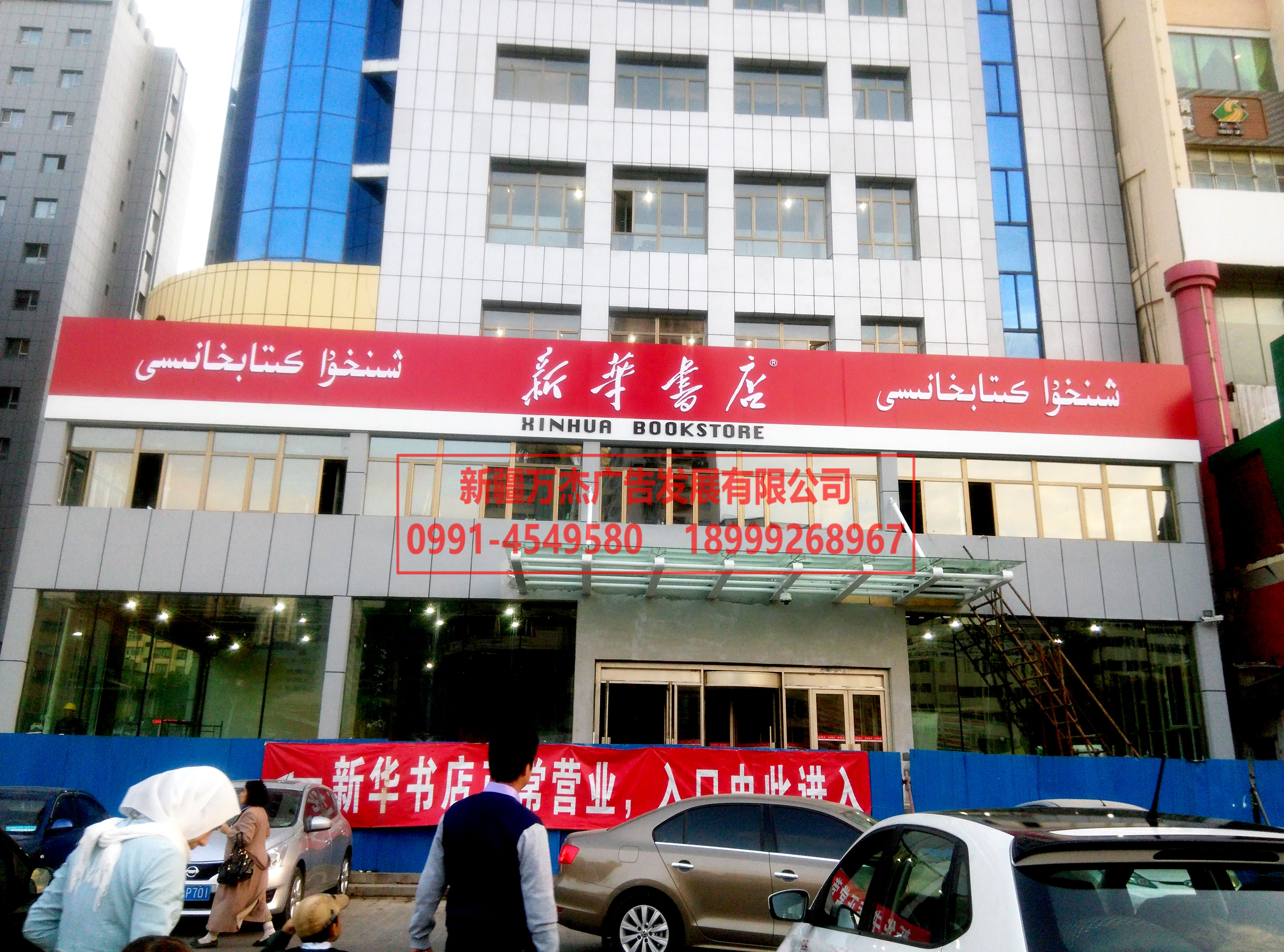 產(chǎn)品展示