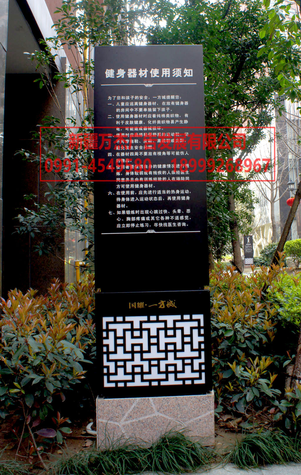 產(chǎn)品展示