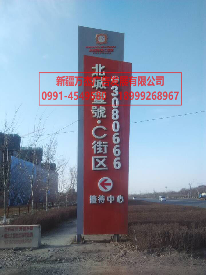 精神堡壘4.jpg