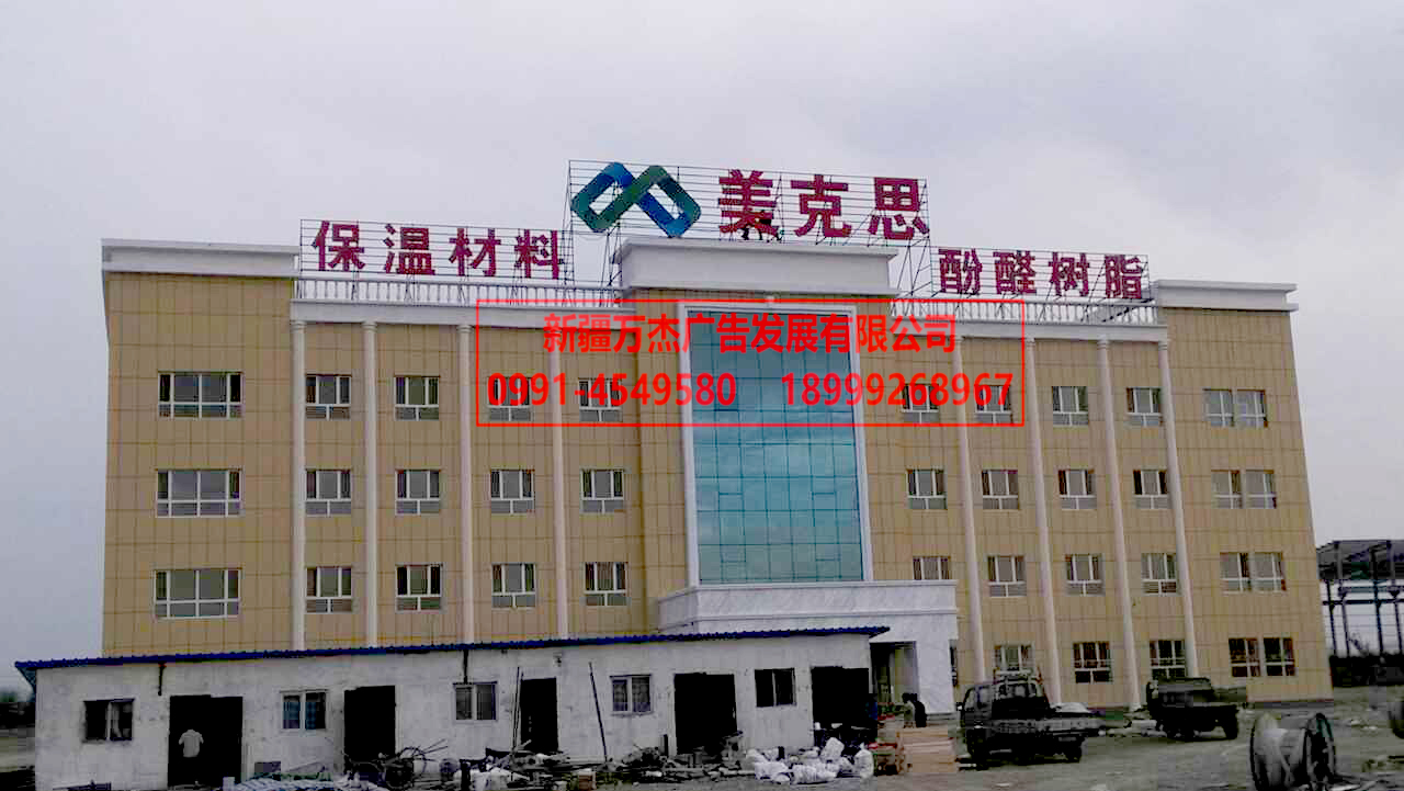 產(chǎn)品展示