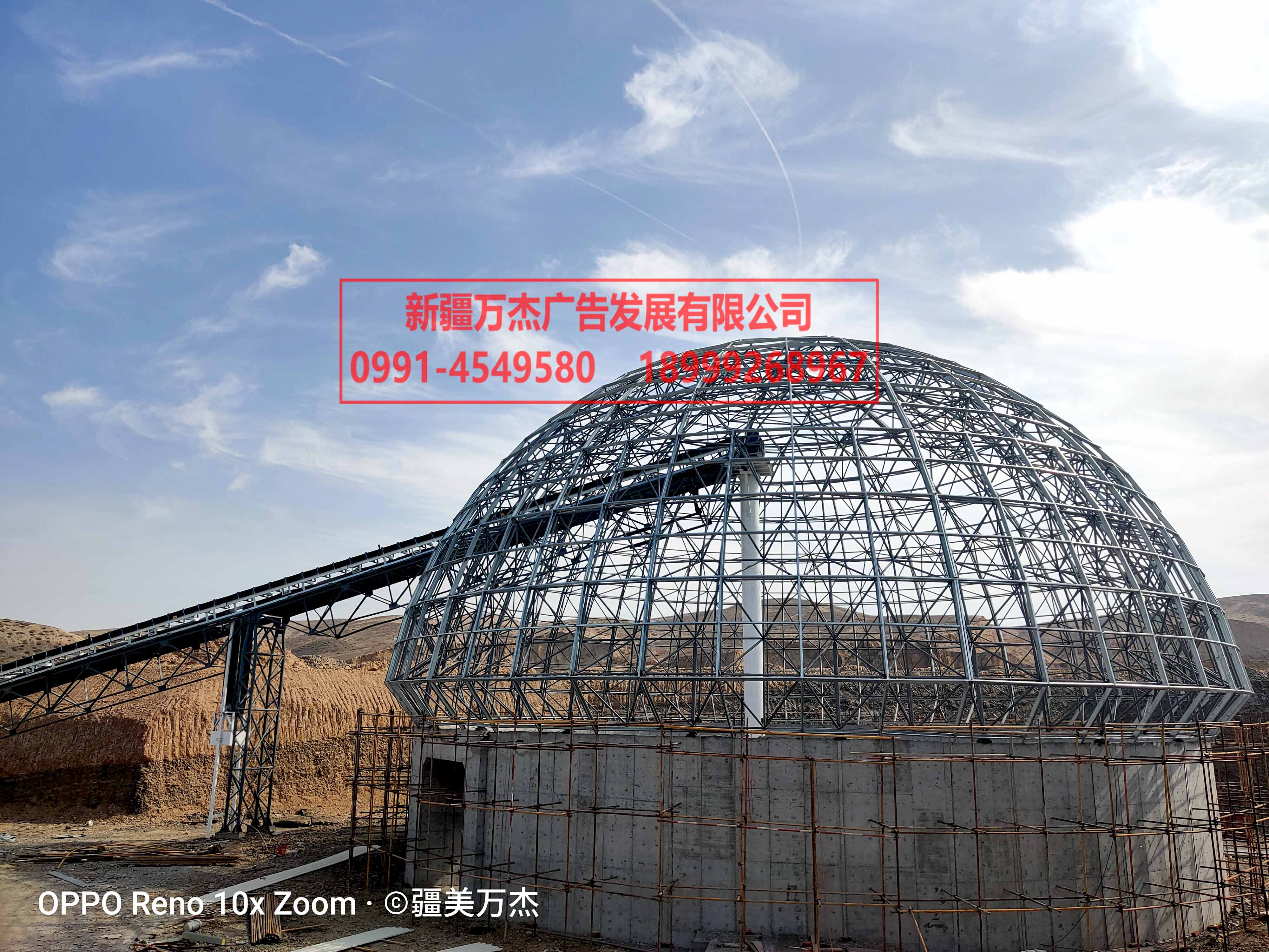 微信圖片_20200924092251.jpg