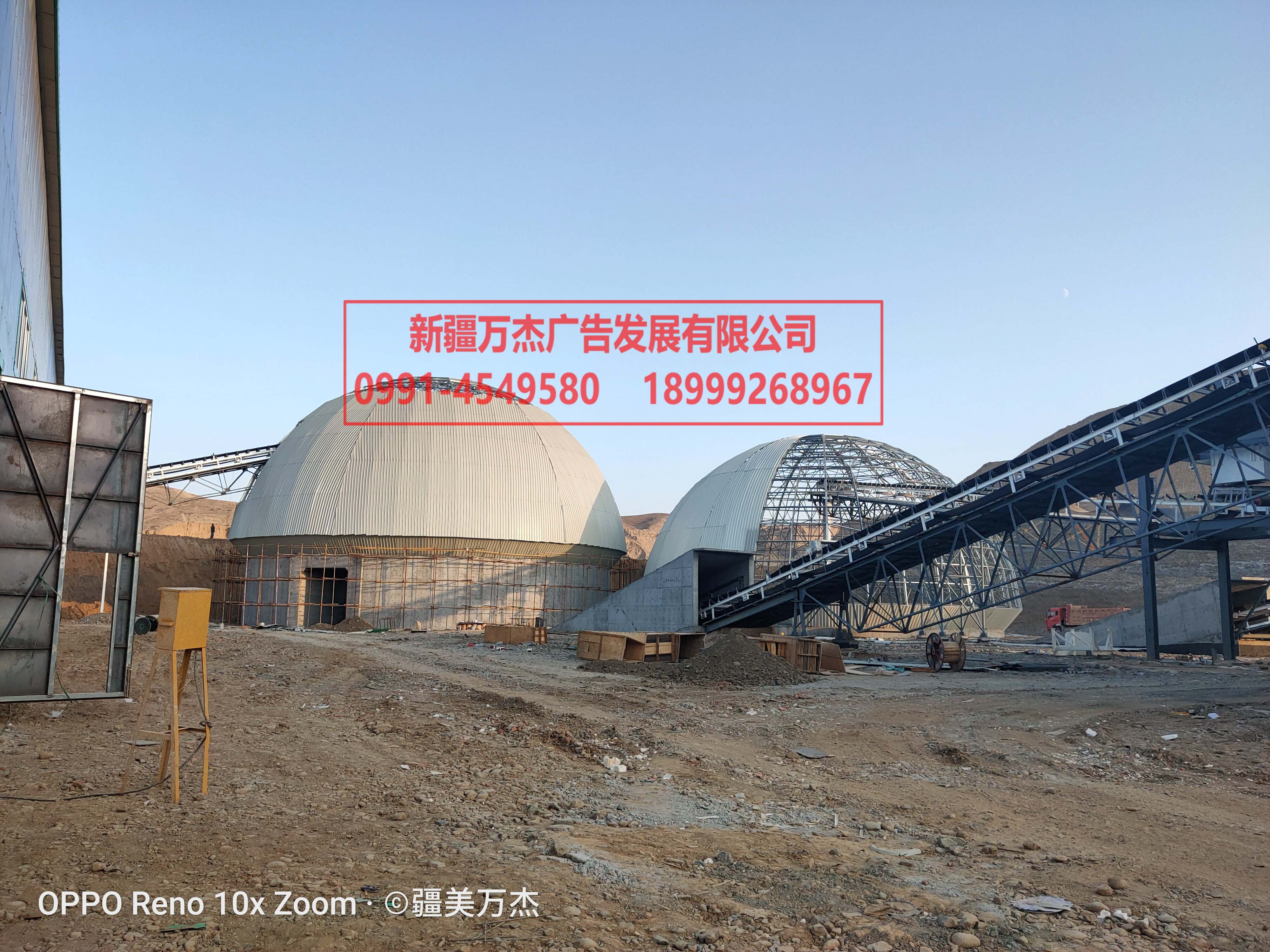 微信圖片_20200924092441.jpg