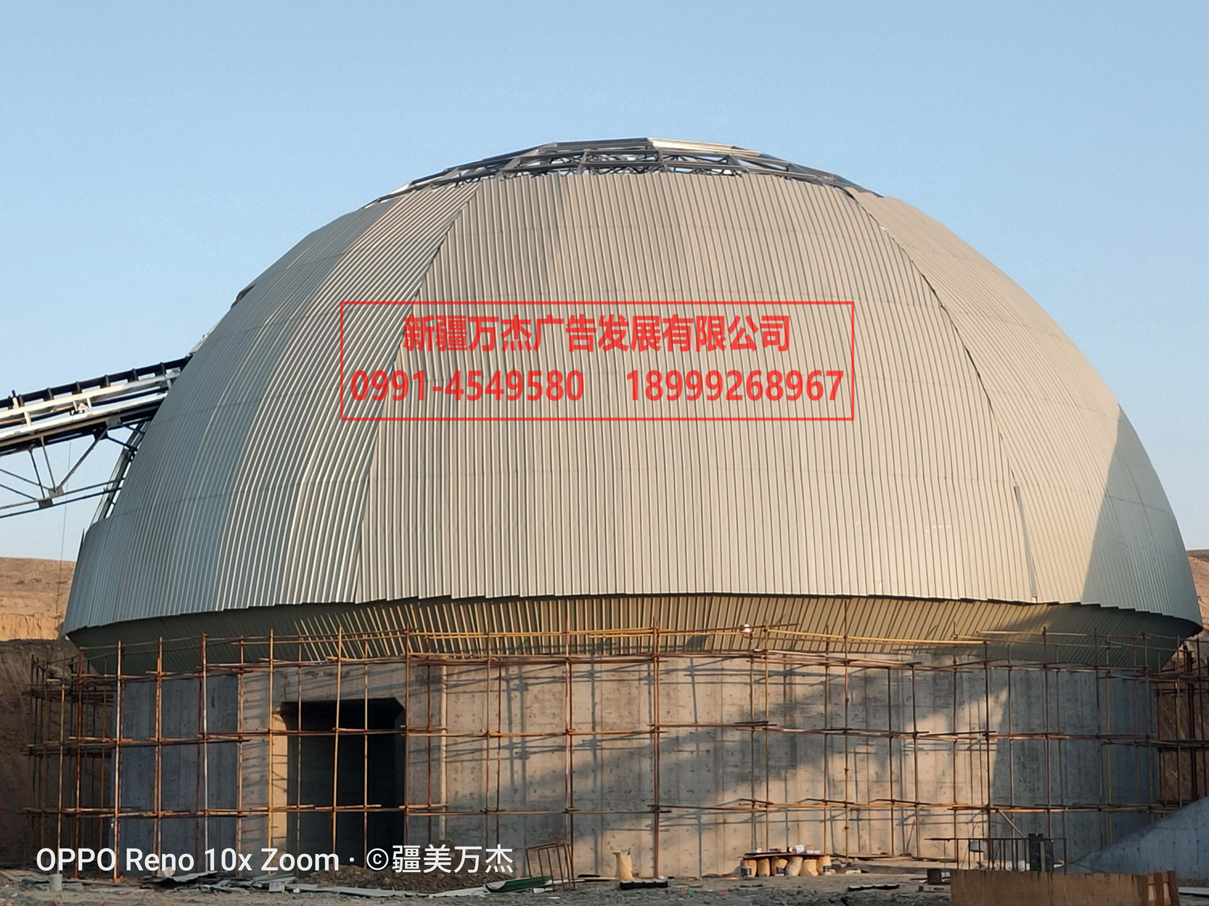 微信圖片_20200924092430.jpg