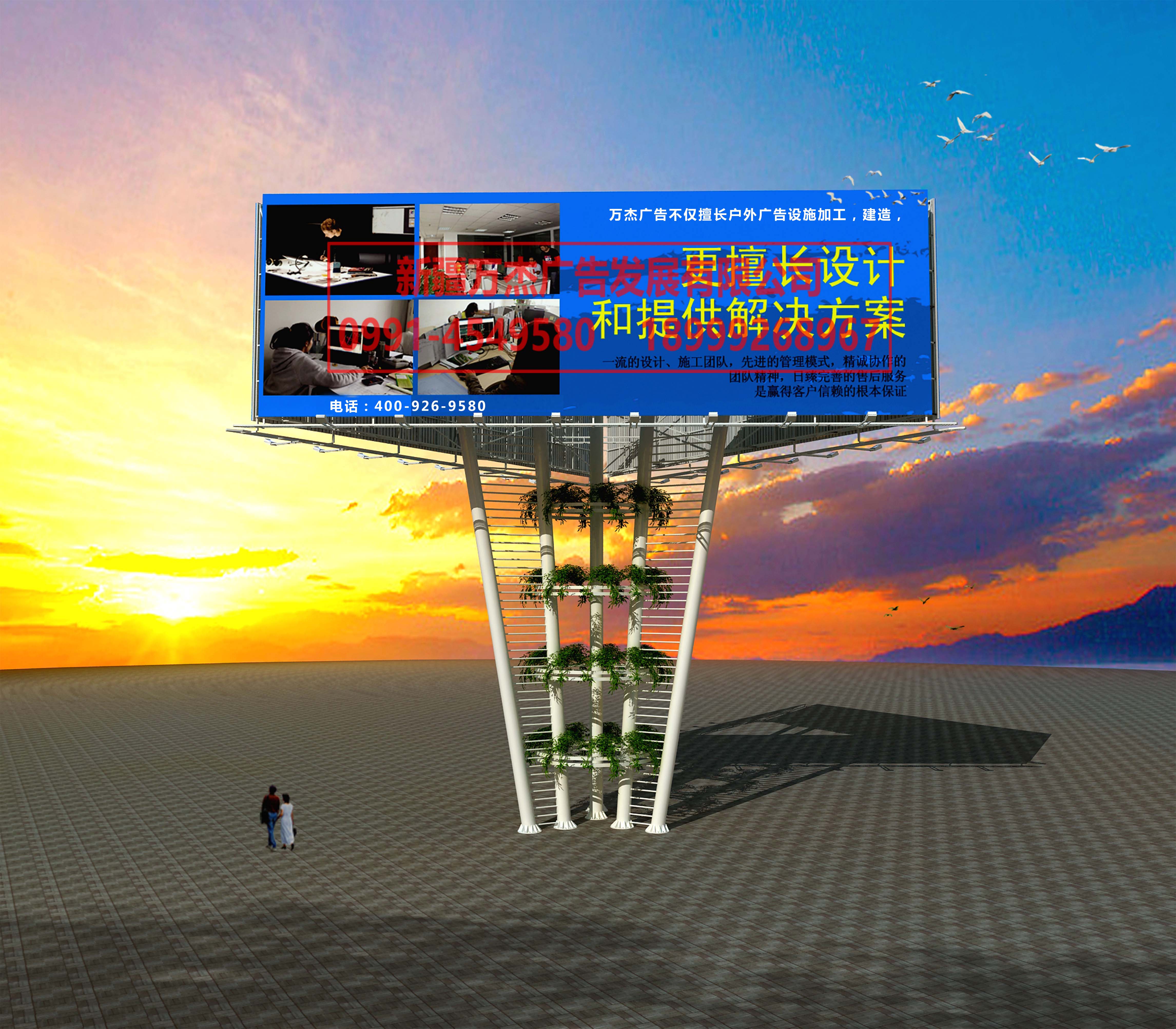 三面多立柱廣告牌(4).jpg