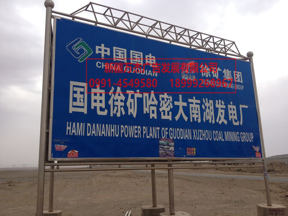 產(chǎn)品展示