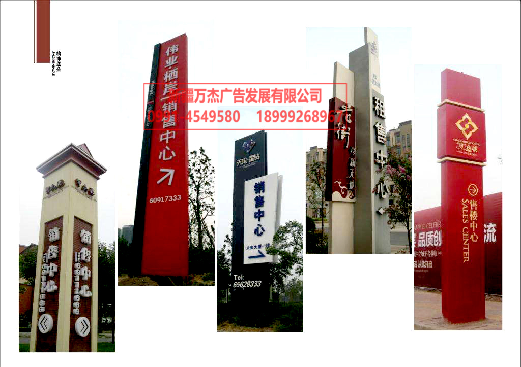 產(chǎn)品展示