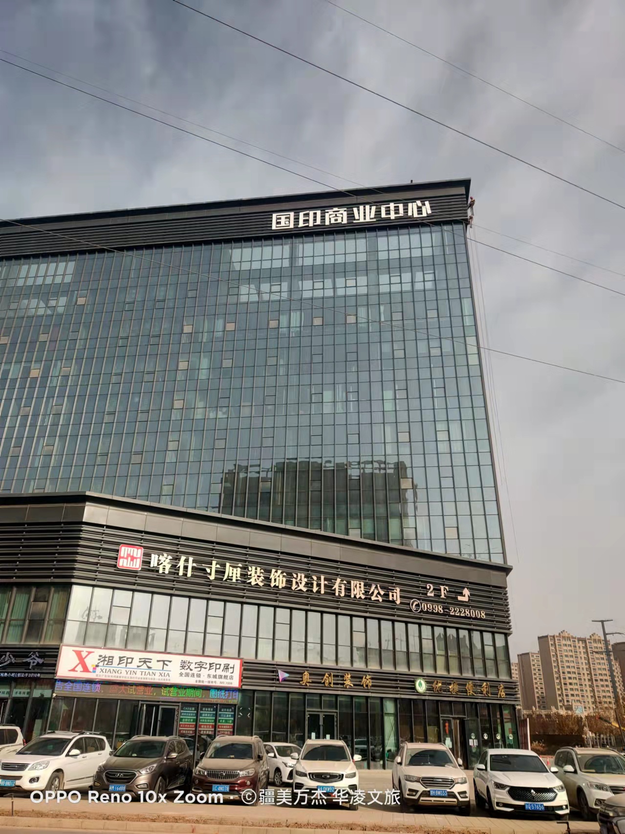 產(chǎn)品展示
