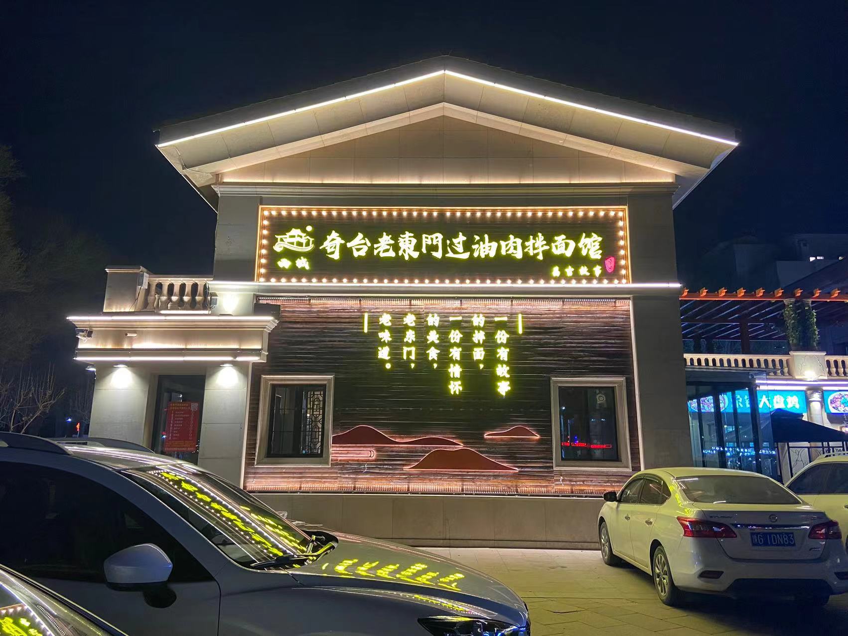產(chǎn)品展示