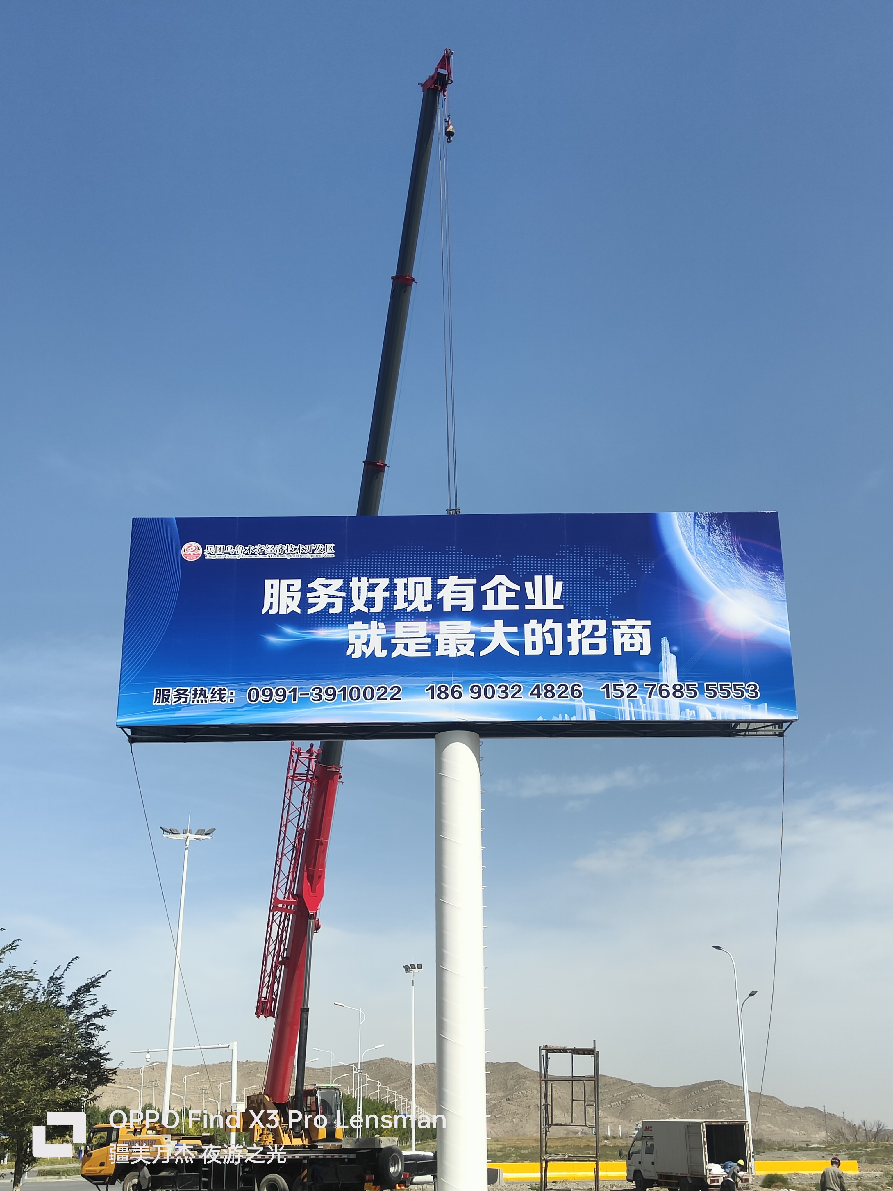 產(chǎn)品展示
