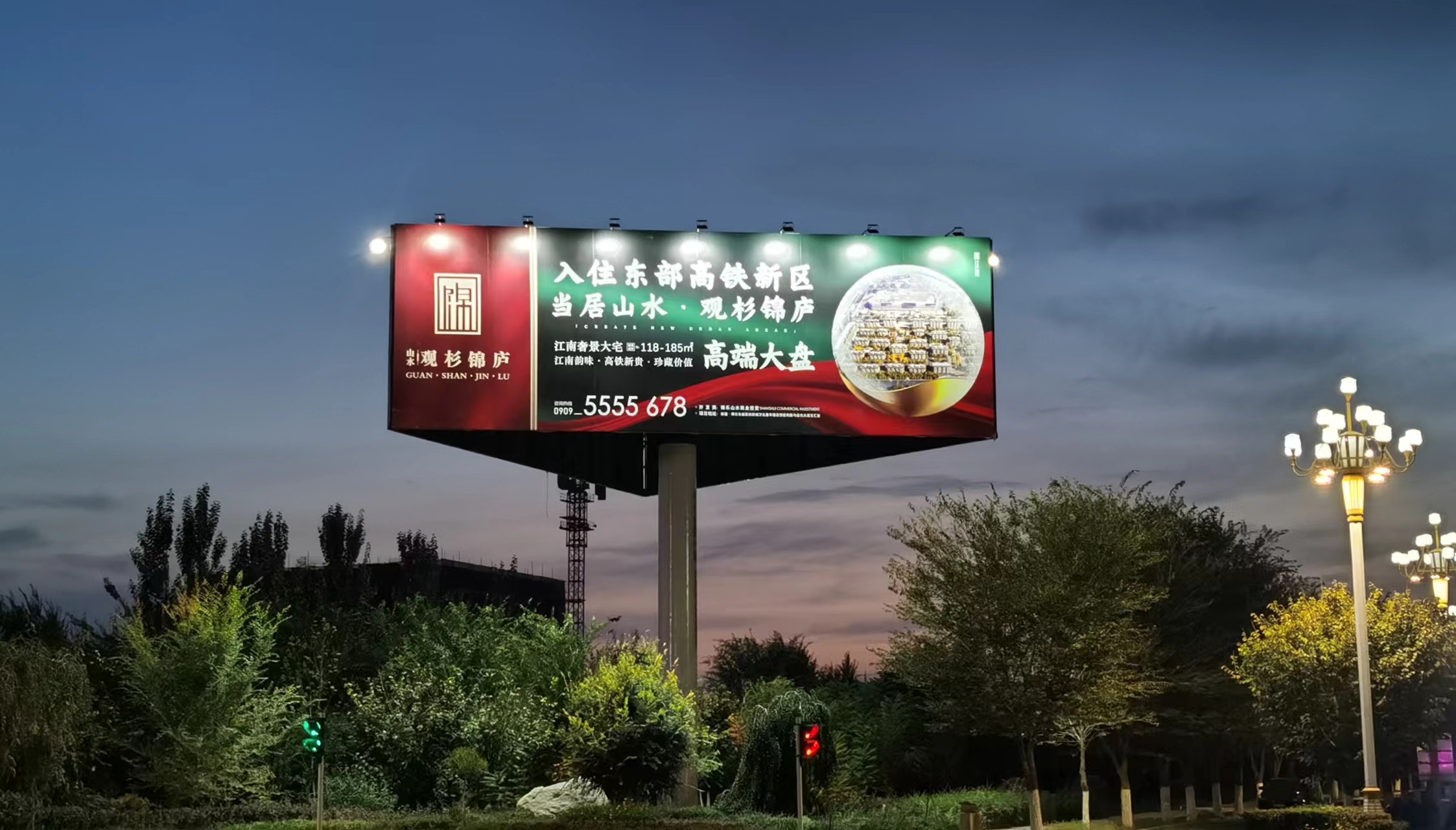 產(chǎn)品展示