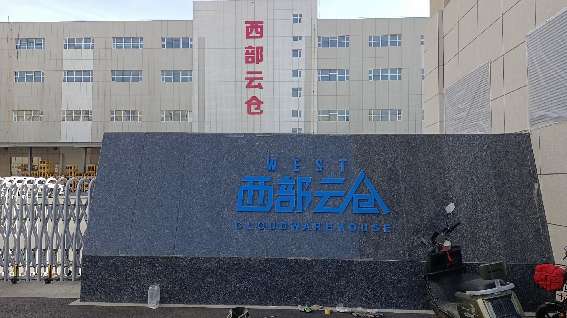 產(chǎn)品展示