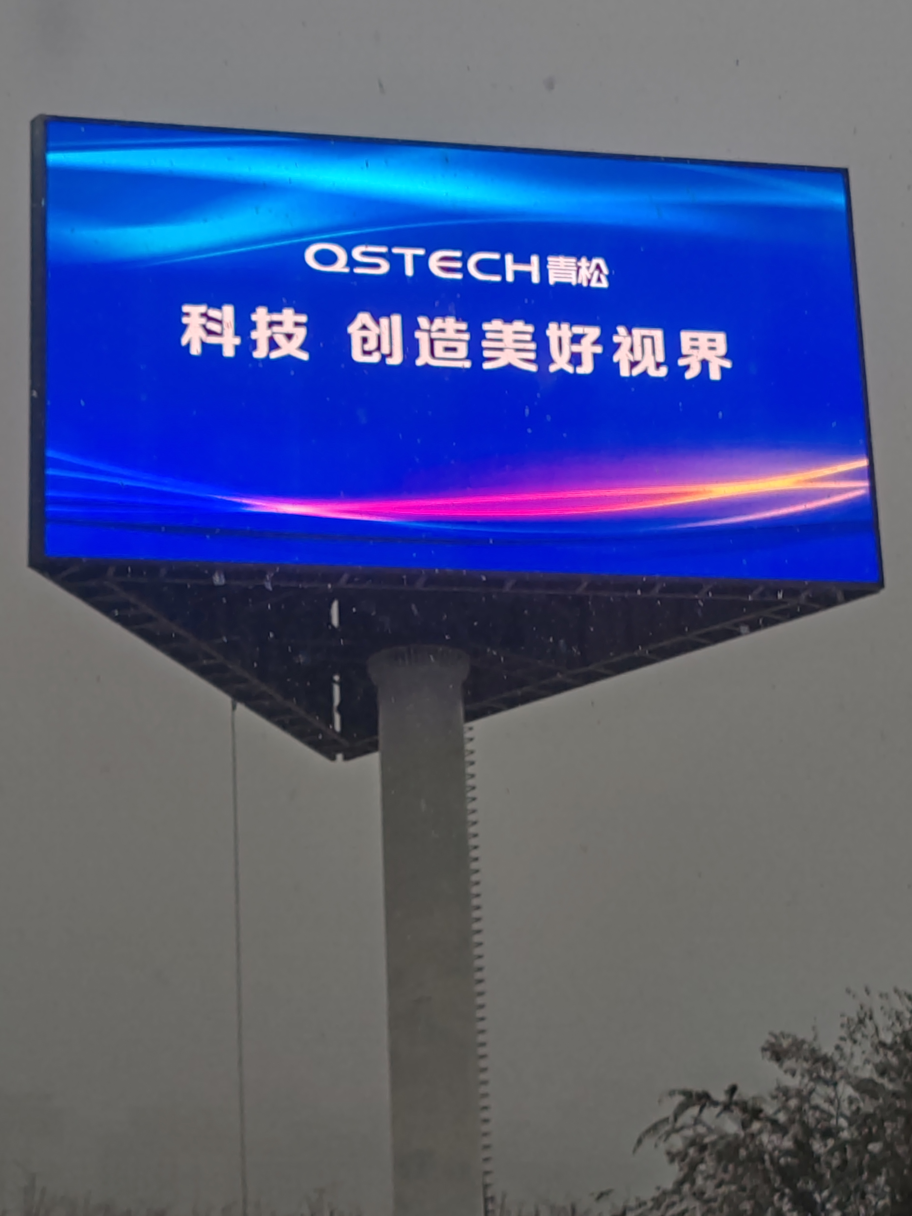 產(chǎn)品展示