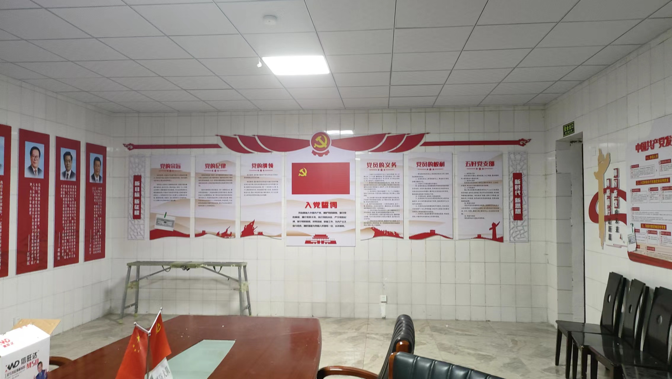 產(chǎn)品展示